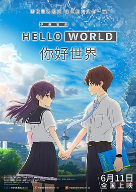 敦伦法克大行动
